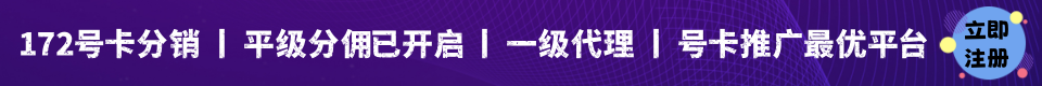 2025050808360812